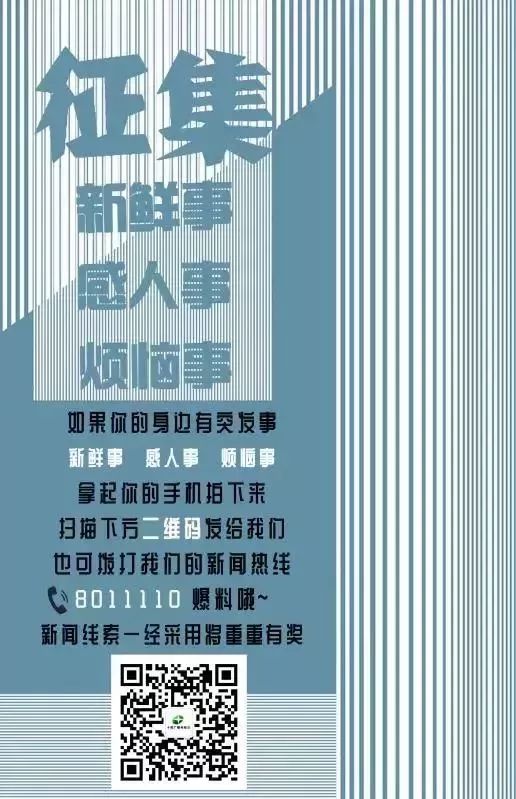 十堰违法违纪公示名单,湖北十堰最新通告文件公示图片