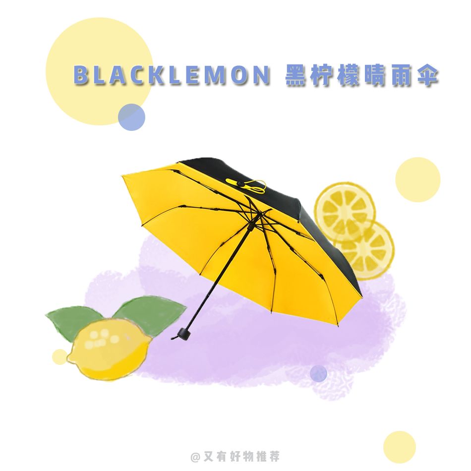 安耐晒和花西子防晒哪个好用,比安耐晒好的防晒霜