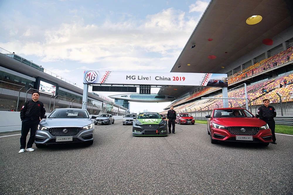 第三代全新mg6试驾,会玩好玩吗