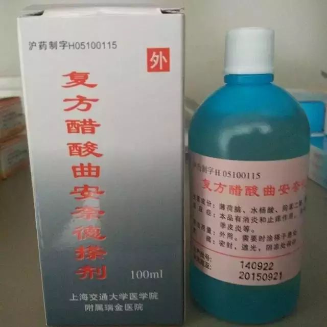 常用药品大全建议大家收藏,建议收藏医生秘方