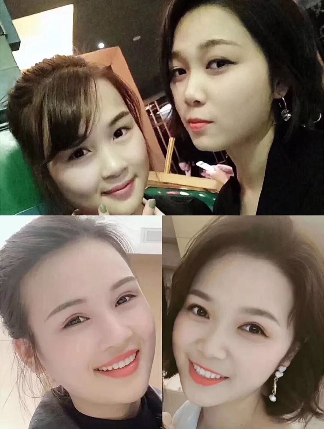 一双眼睛会拯救一张脸吗,一双眼睛是否能拯救一张脸