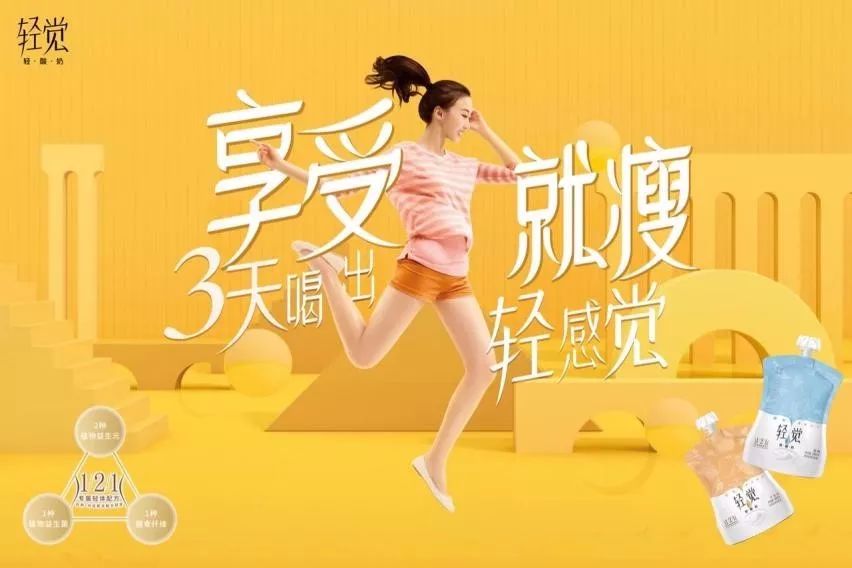 花花牛酸奶老牌,花花牛哪个是纯正酸奶