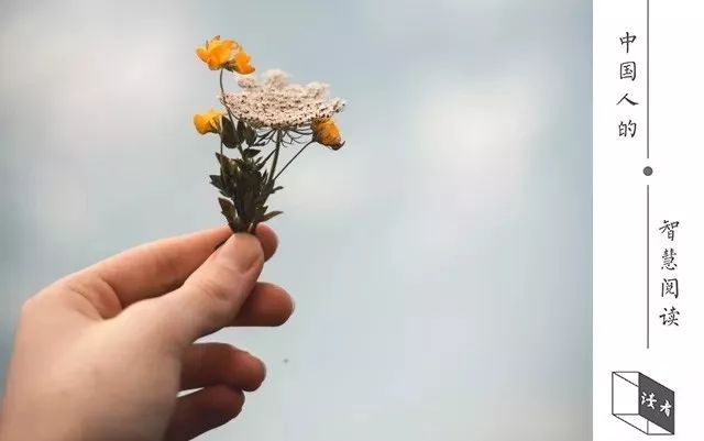 要学会拒绝别人别让自己难堪,学会拒绝才能让人不伤害你