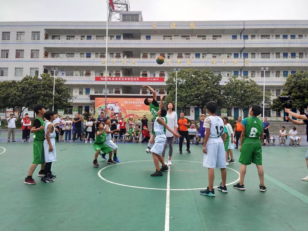 姚基金篮球季申请理由,姚基金篮球赛参加人员