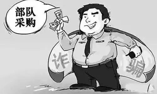 消防诈骗新玩法,消防诈骗8种手段