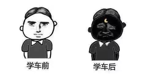 驾考学车全过程,驾考学车需要什么条件