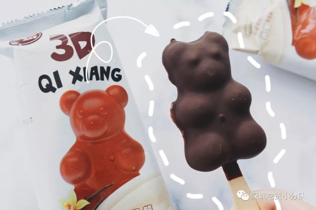 国潮珍珠奶茶雪糕,国潮故宫雪糕