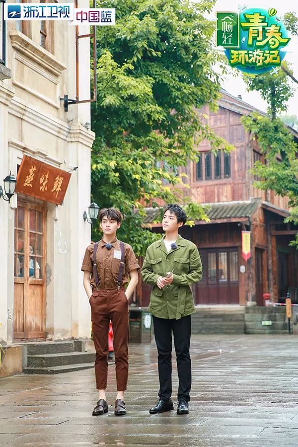 青春环游记里王凯林允沙溢吴谨言,青春环游记吴谨言王凯林允民国