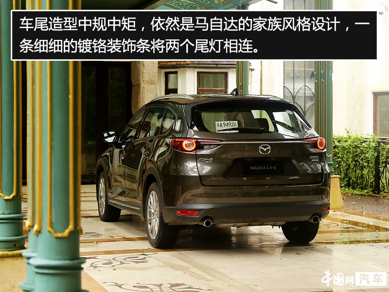 大7座suv越野视频,2021七座马自达cx-8深度测评四驱