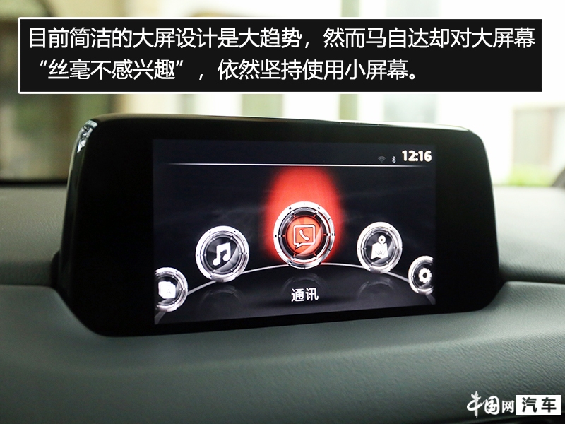 大7座suv越野视频,2021七座马自达cx-8深度测评四驱