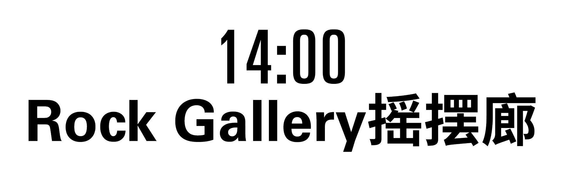 香港哪里走走放松心情 (香港哪里可以消磨时间)