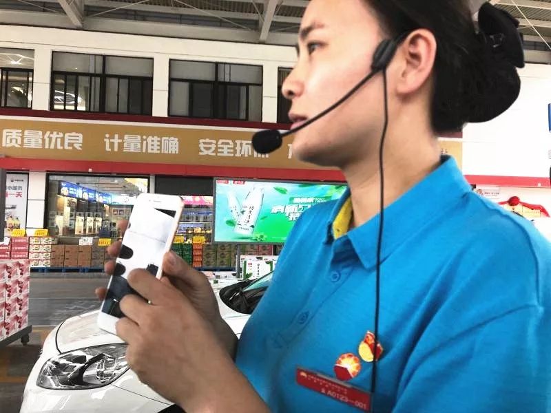 中石油先加油一个月再付款,中石油加油不下车怎么支付