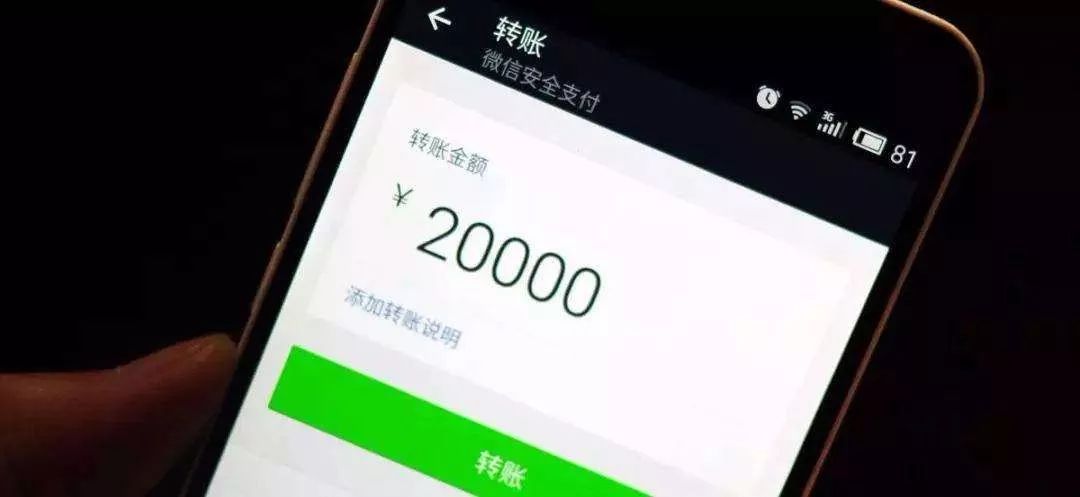 【提醒】@公务员、医生……多地出现这种裸聊“仙人跳”,专门针对你们!