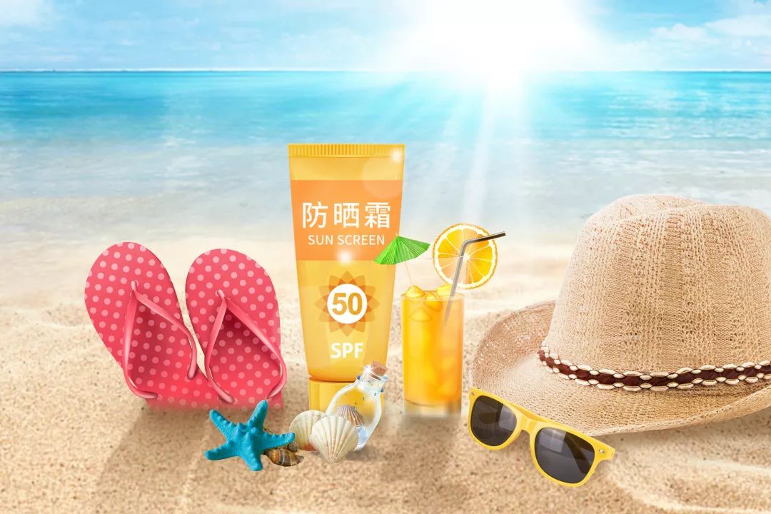 防晒化妆品的防晒效果研究,防晒化妆品的质量安全问题