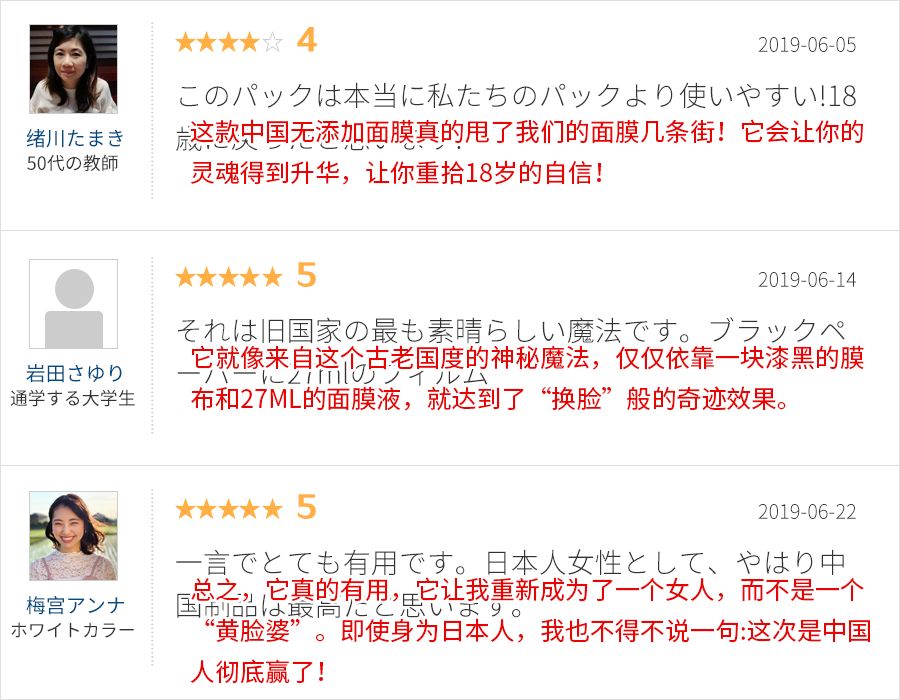 又一国产厂商崛起,又一国产品牌崛起