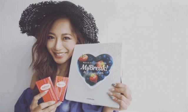 12星座，你也在家“胖若两人”了吗？