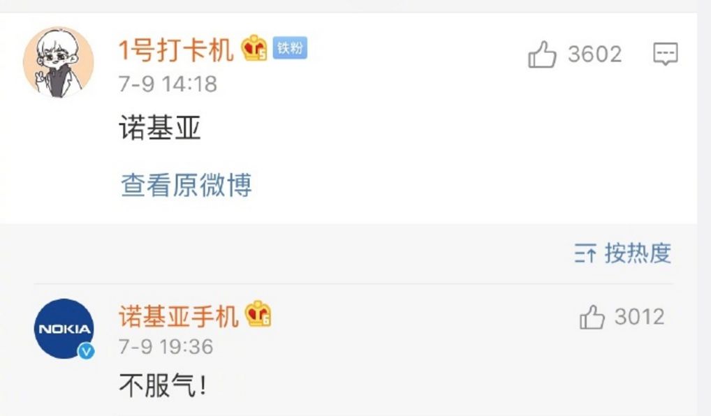 曾经很火却已消失了的品牌,盘点那些曾经辉煌现在没落的品牌