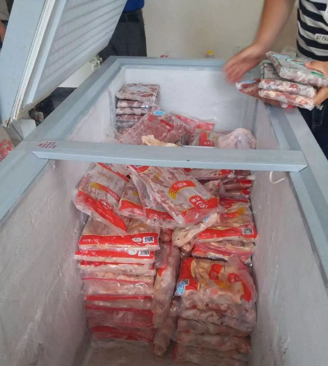 零容忍扫黄,零容忍严打网络犯罪