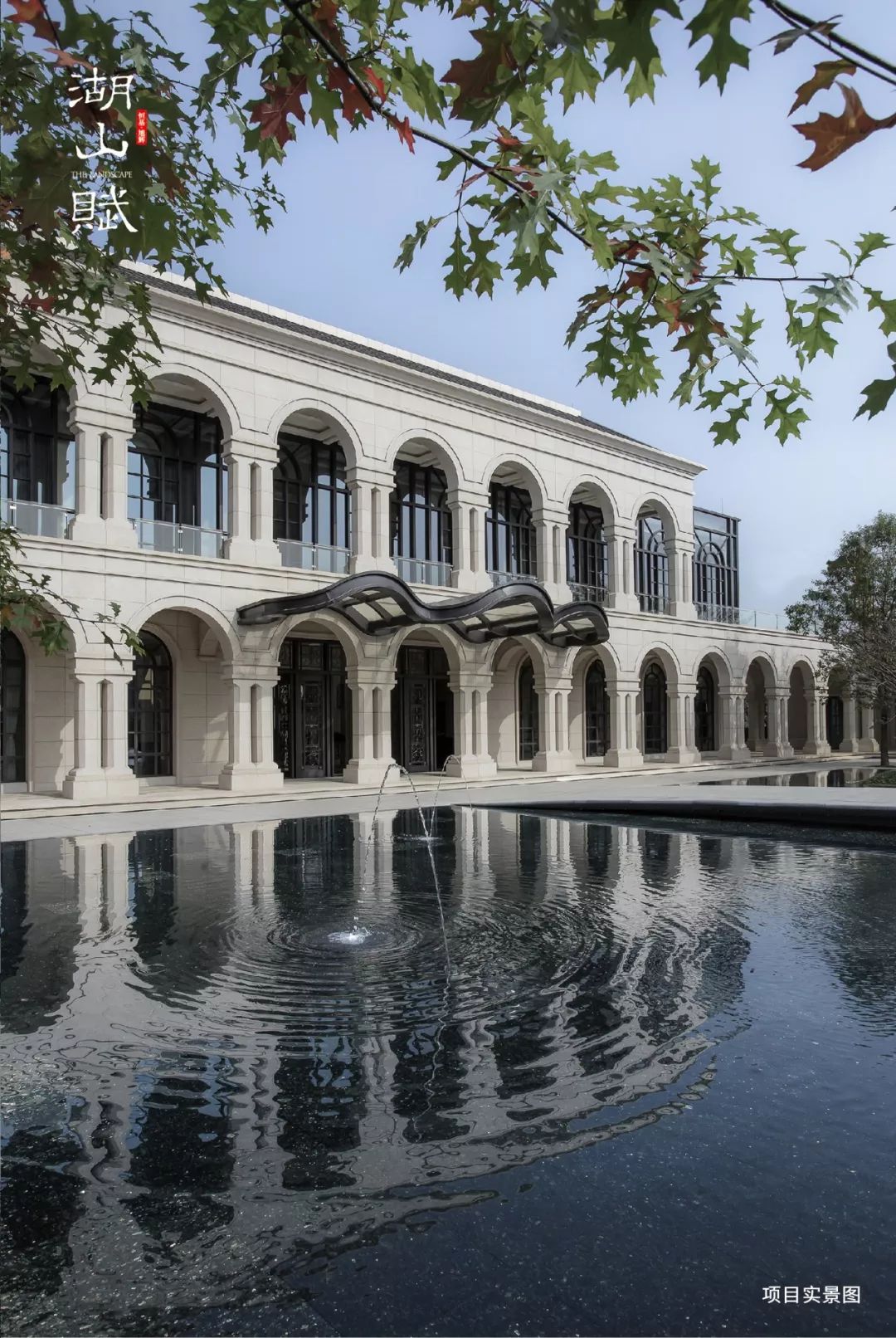 长沙美学地标打卡,长沙值得去的特色建筑