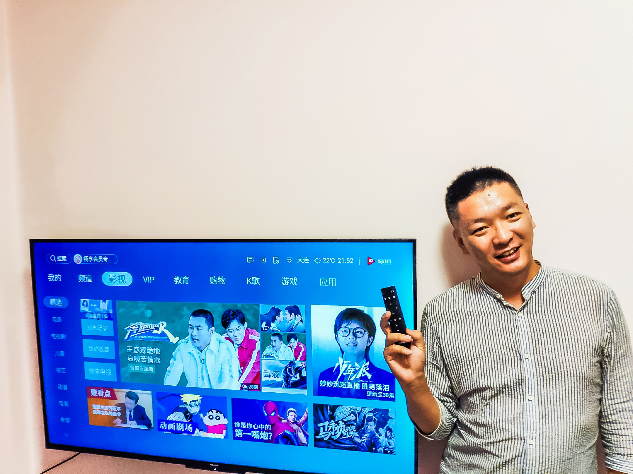 海信55e3h电视测评,海信hz55e3d-pro抖屏