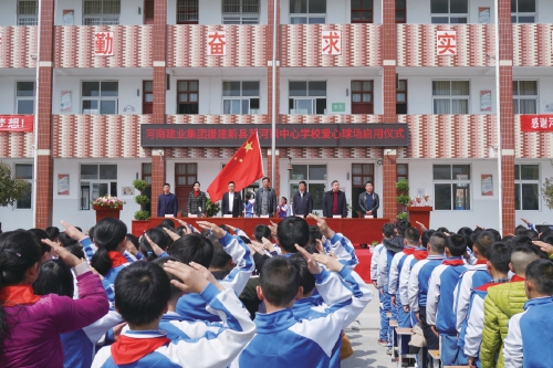 红色引擎激发红色动能,红色引擎激发澎湃动能