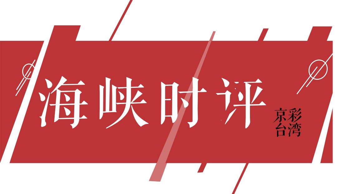 台湾奶茶的发展,有酸味的奶茶还能喝吗