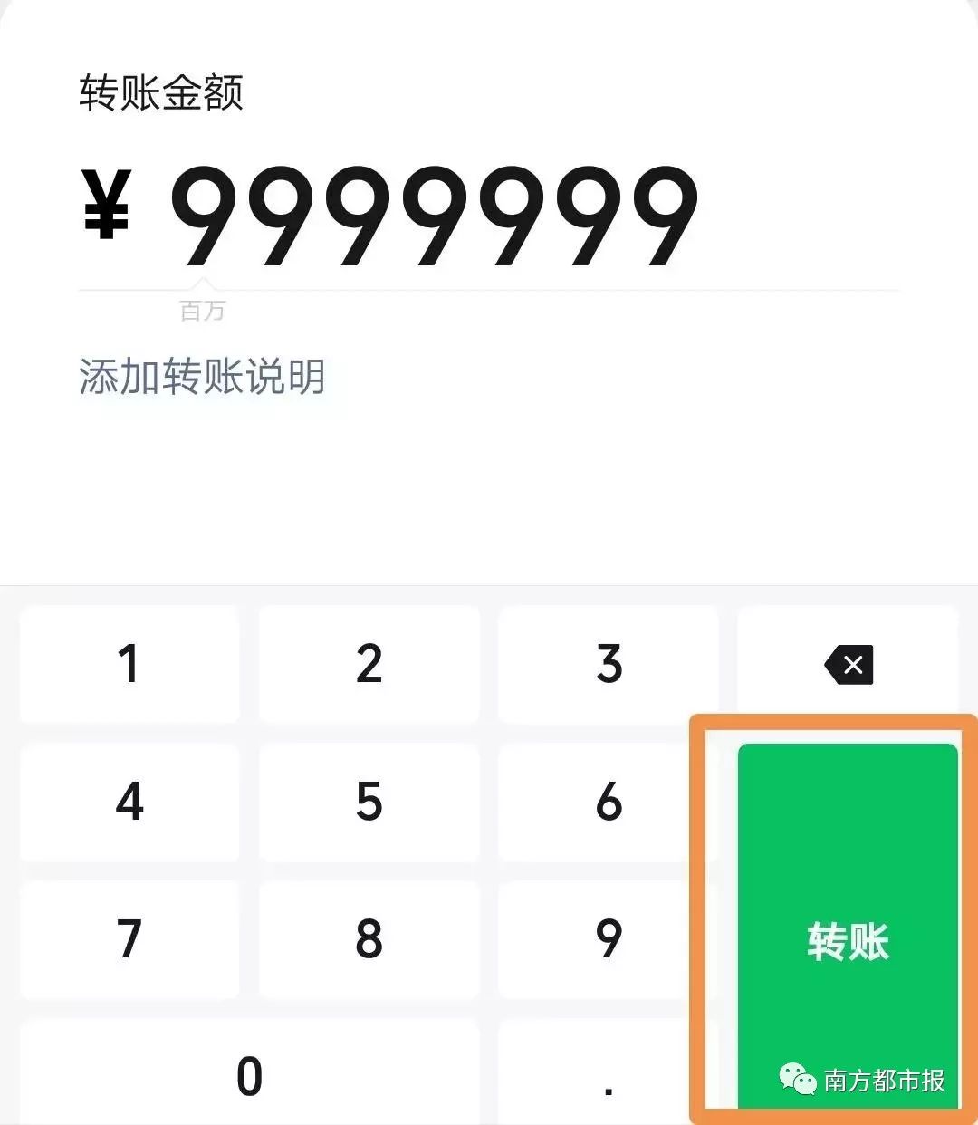 微信迎来史诗级更新朋友圈,微信更新最新版本朋友圈