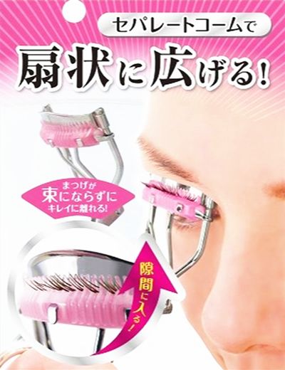 omg磁吸假睫毛,omg睫毛夹