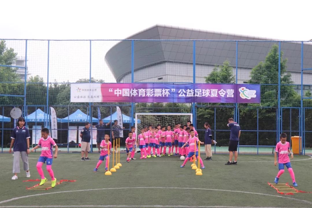 收获满满活动,中国体育彩票杯健康活力大赛