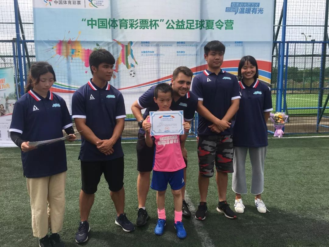 收获满满比赛,全国体育彩票杯2019五人制足球赛