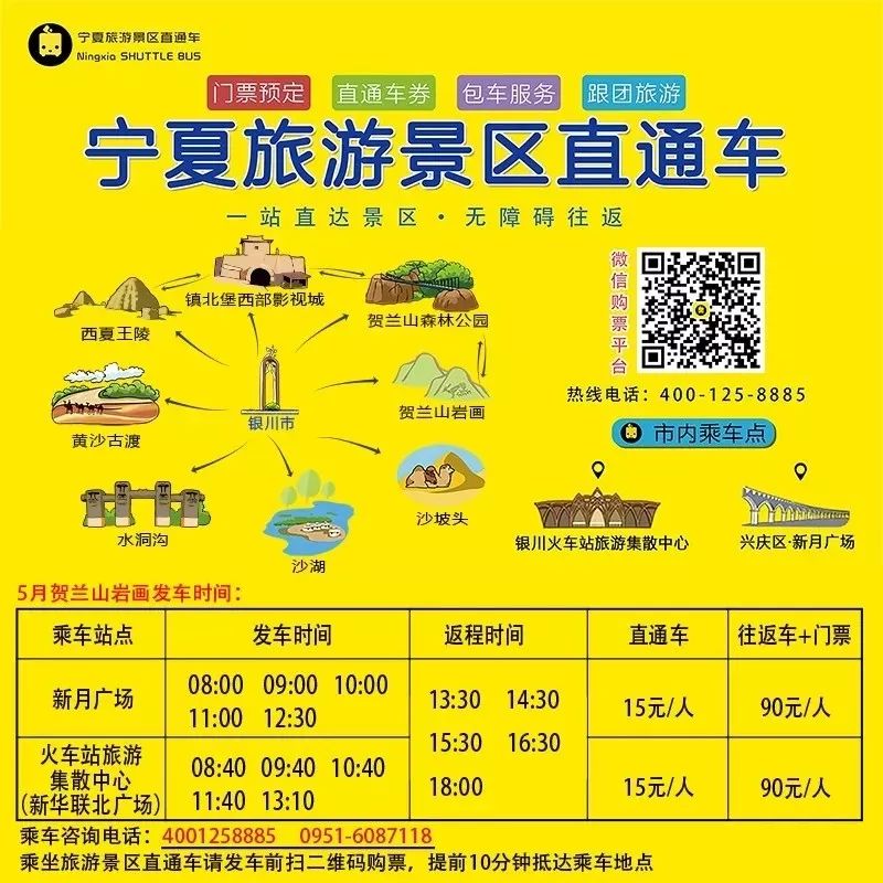 闈掓槬缁芥斁鍥界敾,闈掓槬缁芥斁涔︾敾浣滃搧