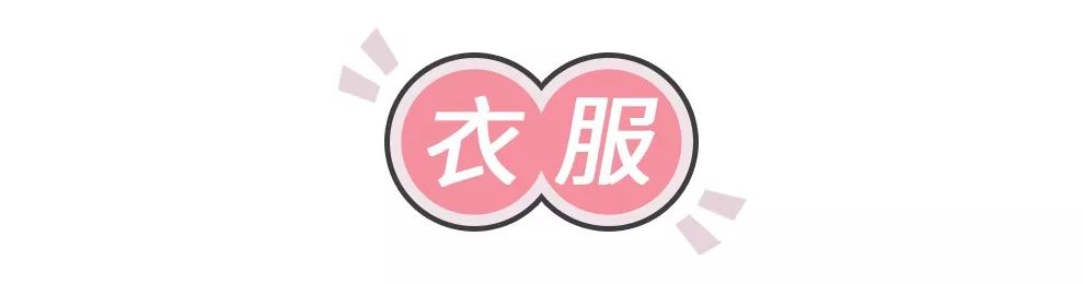 购物大分享,大型购物分享