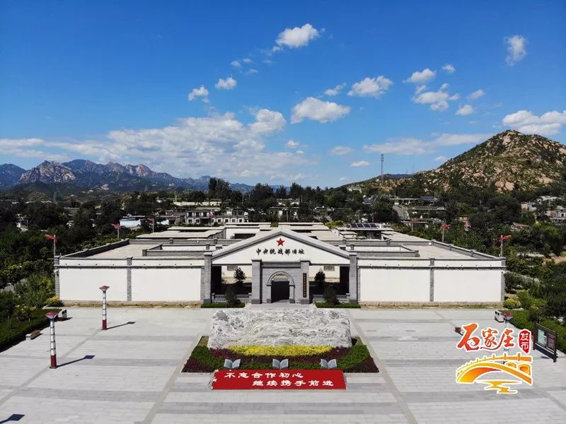 石光美好，家人有约！金秋十月，石家庄这些地方将惊艳亮相