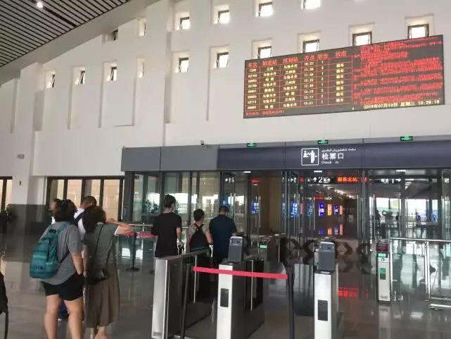 乌鲁木齐南站到鄯善北站所有车次,鄯善北站旅客列车时刻表