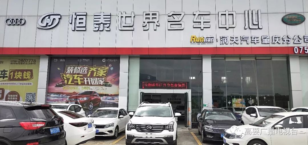 1059车世界即将全新开启！