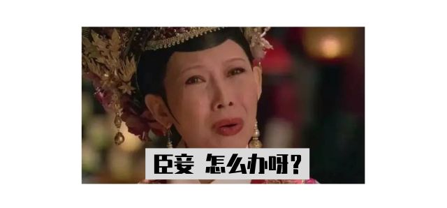 探秘！进入产房后会经历什么？别等生过才知道！