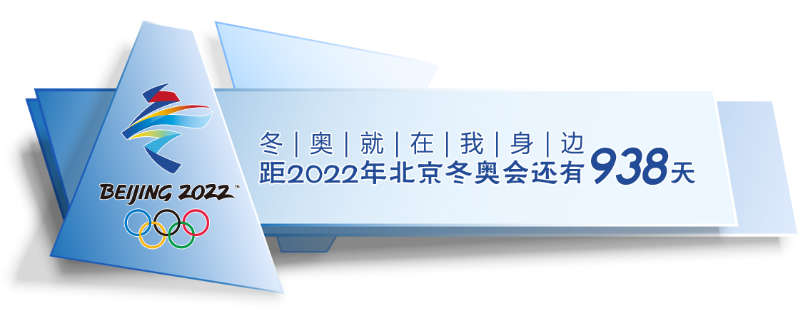 张家口新闻7月12号,张家口新闻手机台