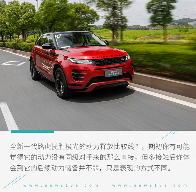 2024款路虎揽胜极光海外试驾,试驾20款路虎揽胜极光