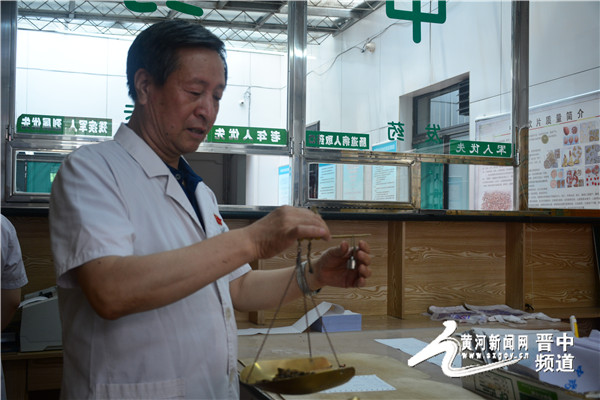 贾永毅中医,寿阳医院贾永义大夫哪天出诊