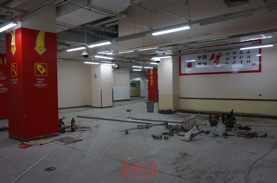 沃尔玛金汇广场,沃尔玛超市最新消息明天开业吗