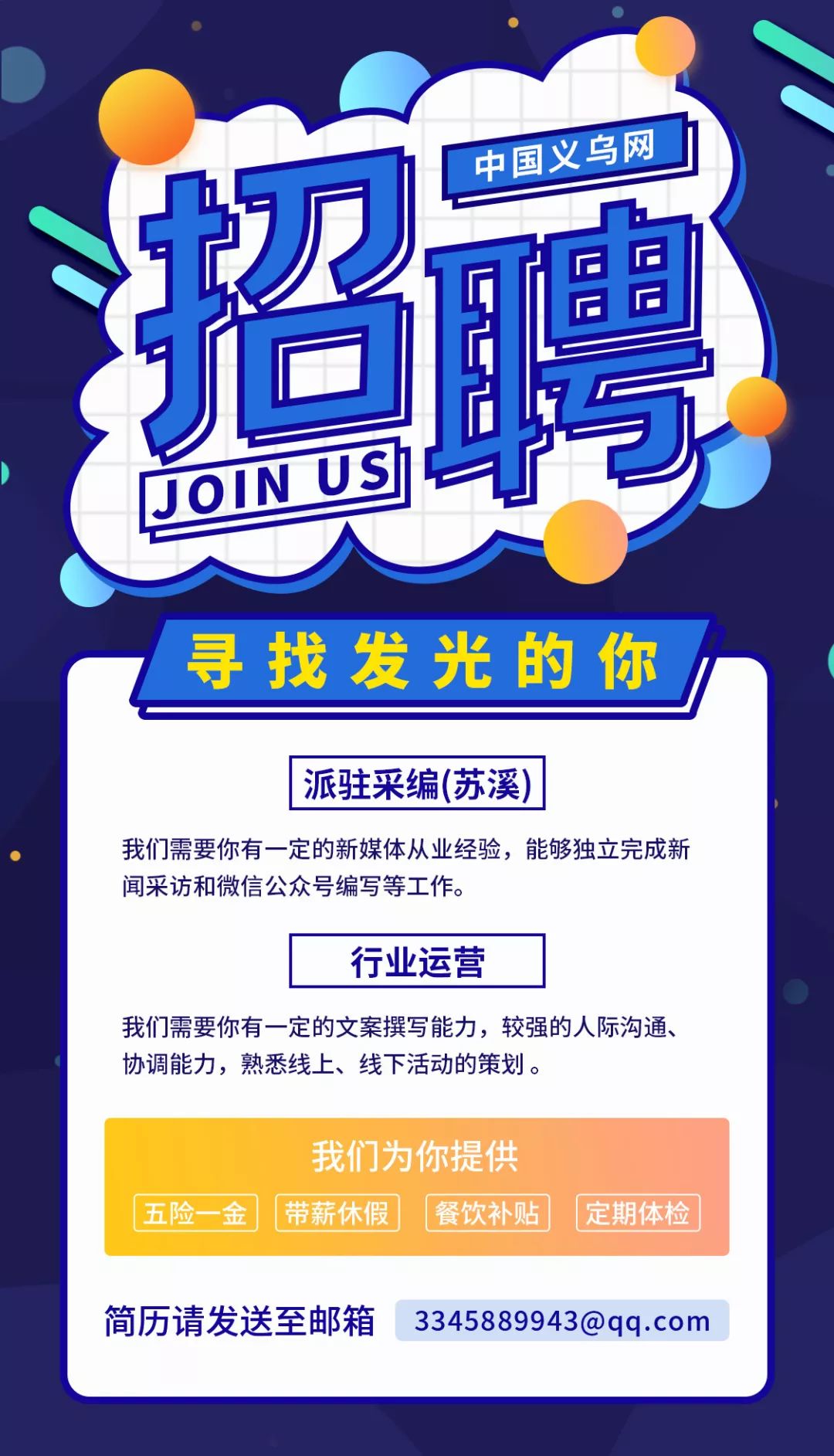 oppovivo假冒配件查处,oppo手机线下假货多吗