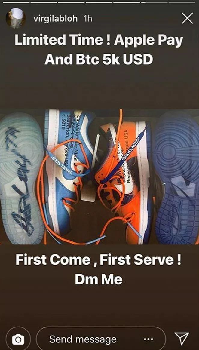 最便宜的owaf1,owaf1荧光绿补货