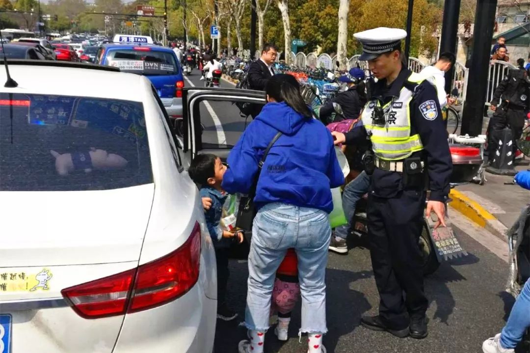 上海治安大调研,上海公安调查