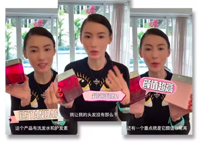 好物|花上千块做护理,在家却用烂大街牌洗发水虐待自己