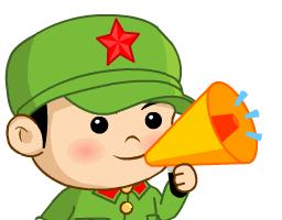 临沂有五险的工作招聘,45-55岁临沂最新招聘信息包吃包住