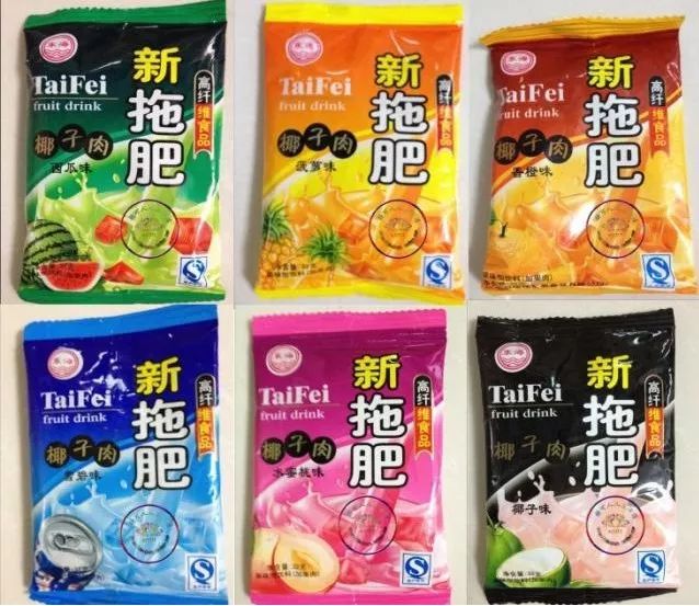 那些消失的知名企业,有哪些消失了的知名品牌恍如隔世