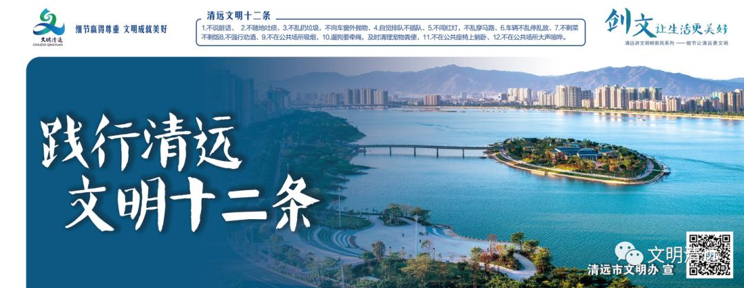 银行房贷款利率调整新政策,清远房贷最新消息今天