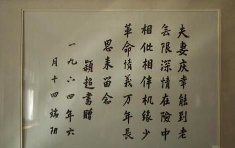 百年之后，并蒂莲开；想你时，有花的味道……