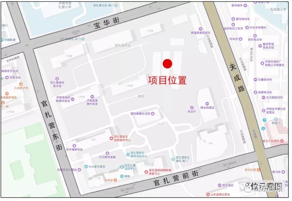 济南面粉厂文创园,济南百年面粉厂现状