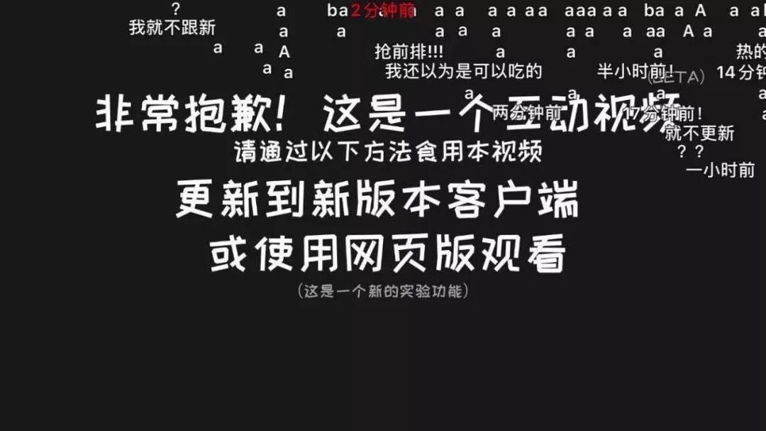 腾讯b站合理使用,腾讯和b站视频